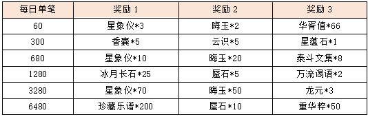 25.png