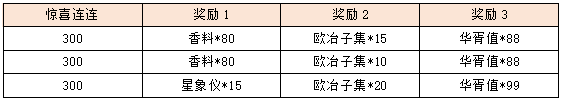 26.png