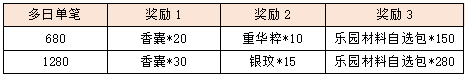 27.png
