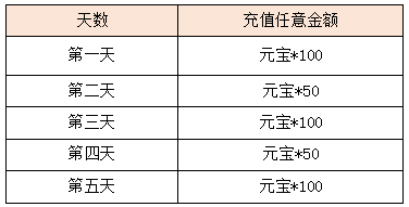 10.png