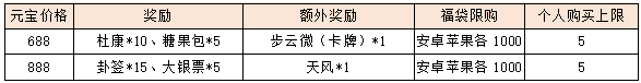 截图2.png