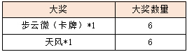 截图3.png