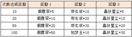 图片14.png