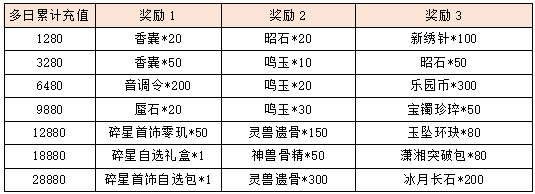 图片16.png