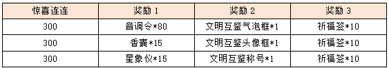 图片20.png