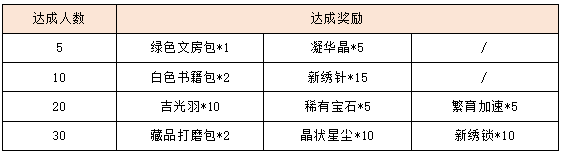 图片22.png