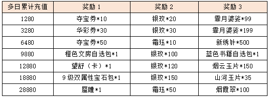 11.png