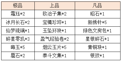 6.png