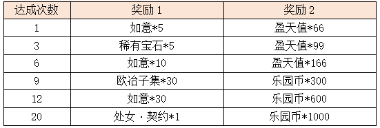 19.png