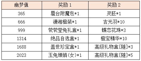 44.png