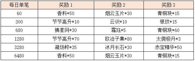 52.png