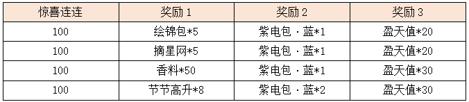 53.png