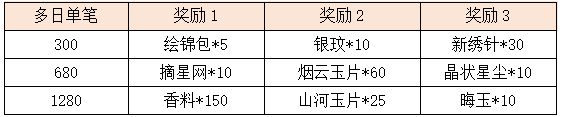 54.png