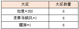 1-2.png