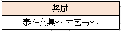 2-2.png
