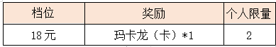 6.png