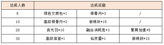 17.png