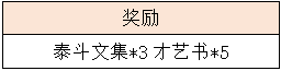 2-2.png
