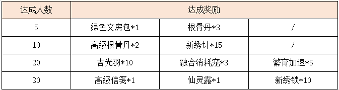 16.png