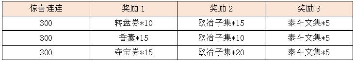 QW11.1.png
