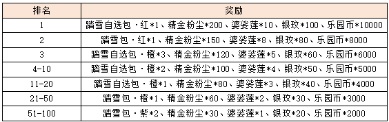 9.png