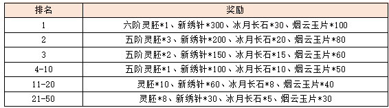 10.png
