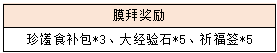 12.png