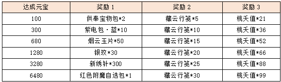 18.png