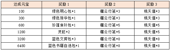 19.png