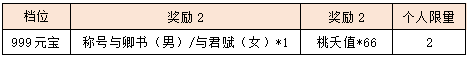 25.png