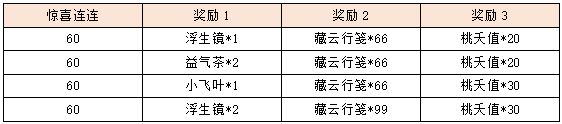 52.png