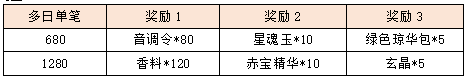 18.png