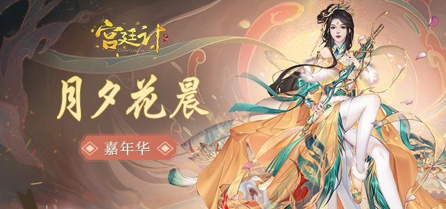 公告标题.png