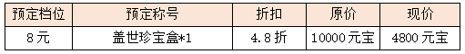 15.png