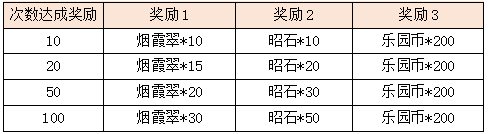20.png