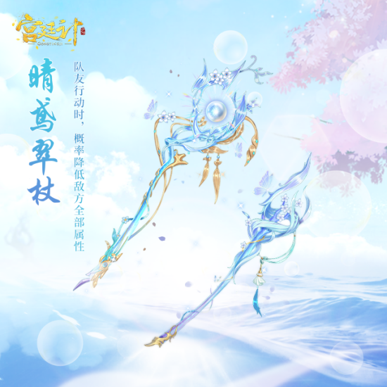 图片6.png