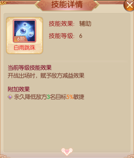 图片9.png
