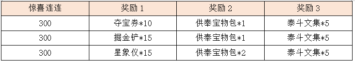 QW11.1.png