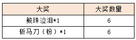 02.png