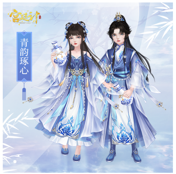 活动1-1.png
