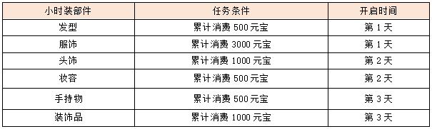 6.png