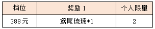 12.png