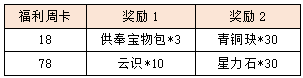 13.png