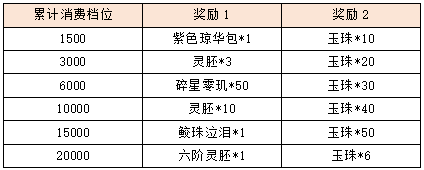 14.png