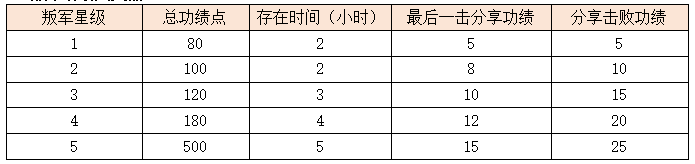 13.png