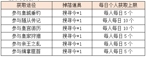 14.png