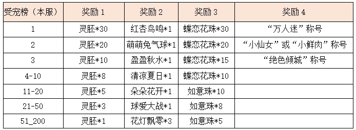 25.png