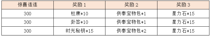QW11.1.png