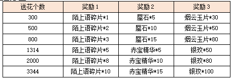 14.png