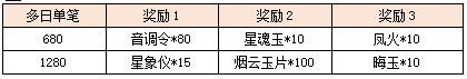 25.png